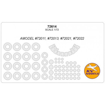 72614 KV Models 1/72 Маска для Илюшин-18/-20 /-20РТ/-22М/-24 (AMODEL #72011, #72013, #72021, #72022) + маски на диски и колеса