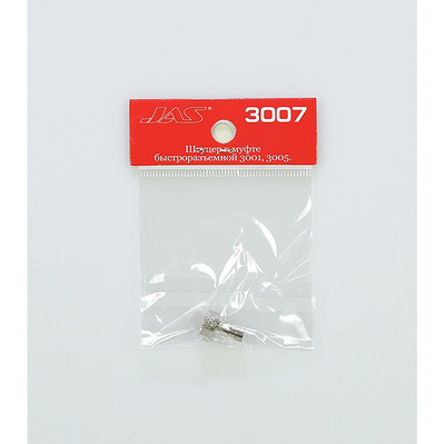 3007 JAS Штуцер к муфте быстроразъемной, Paasche