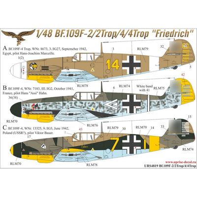 URS4819 UpRise 1/48 Декали для Bf.109F-2/2 Trop/4/4 Trop без тех. надписей + маска для модели фирмы 