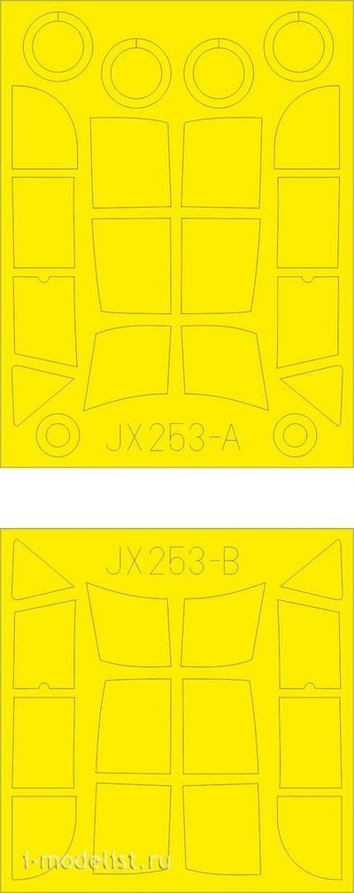 JX253 Eduard 1/32 Маска для Bf 108 TFace