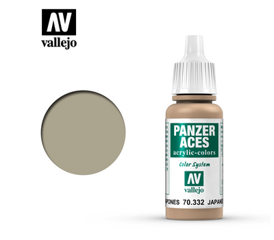 70332 Vallejo Краска акриловая `Panzer Aces` цвет Японский танковый экипаж (выделение оттенка), 17 мл