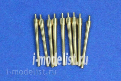 700L20 RB model 1/700 Металлические стволы North Carolina & South Dakota classes 406mm (16