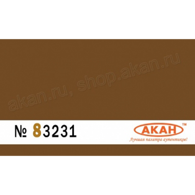 83231 AKAN Жёлто-коричневая камуфляж патрульных катеров Раптор