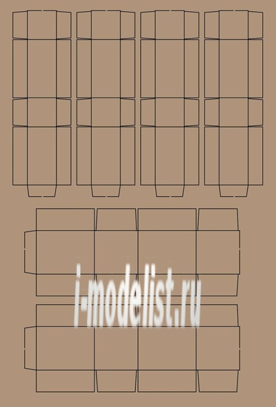 50151 ZIPmaket Набор коробок L
