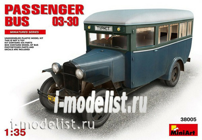 38005 MiniArt 1/35 Пассажирский автобус