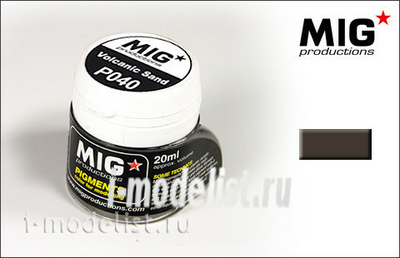 Abteilung 502 P040 Volcanic sand Pigment