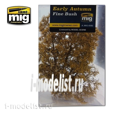 AMIG8382 Ammo Mig FINE BUSH - EARLY AUTUMN (куст для ранней осени)