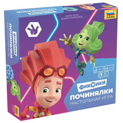 8931 Zvezda Фиксики. Починялки