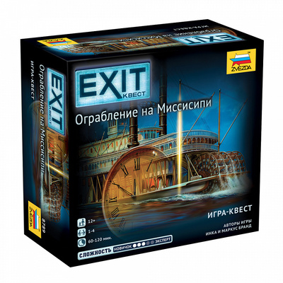 8789 Звезда EXIT-КВЕСТ. Ограбление на Миссисипи