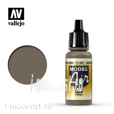 71297 Vallejo acrylic Paint 
