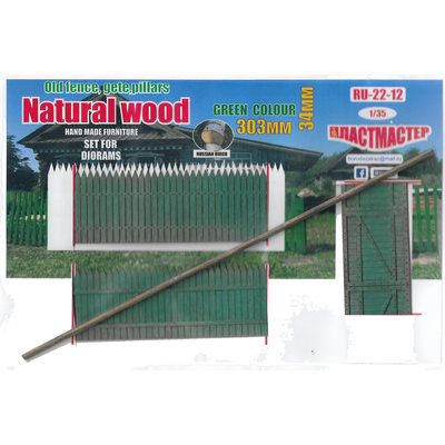 RU22-12 Imodelist 1/43-48 Set №12 (old green). Fence + gate + gate + posts