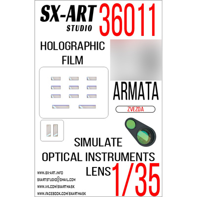 36011 SX-Art 1/35 Имитация смотровых приборов тип 14 (Звезда) прозрачный