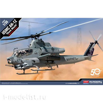 12127 Academy 1/35 Вертолёт USMC AH-1Z 