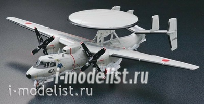 01560 Aircraft Hasegawa 1/72 E-2C Hawkeye J. A. S. D. F.