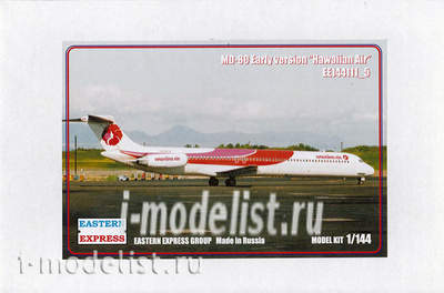 144111-5 Восточный экспресс 1/144 Авиалайнер MD-80 ранний Hawaiian Air (Limited Edision)