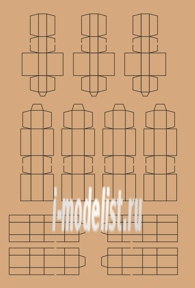 50150 ZIPMaket Набор коробок тип 