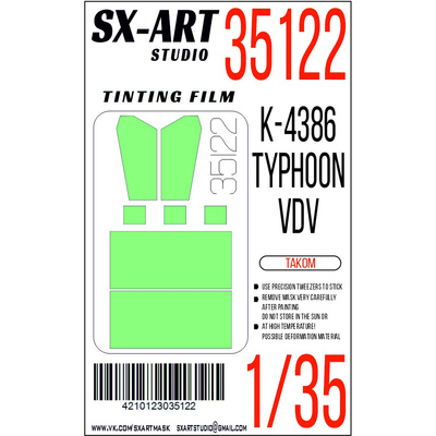35122 SX-Art 1/35 Тонировочная плёнка Typhoon-VDV (RPG)