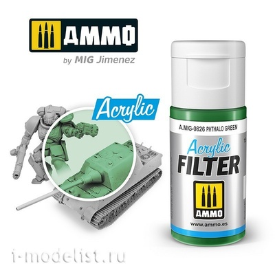 AMIG0826 Ammo Mig Filter Phthalo-Green 15 ml / ACRYLIC FILTER Phthalo Green 15 ml