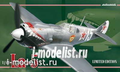 1184 Eduard 1/48 Самолет Ла-5