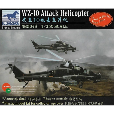 NB5048 Bronco 1/350 Китайский ударный вертолёт WZ-1