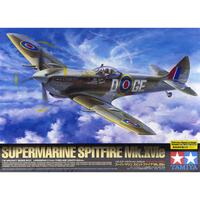 60321 Tamiya 1/32 Supermarine Spitfire Mk.XVIe, двигатель Packard Merlin 266 