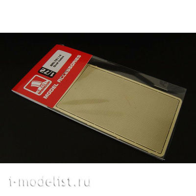 BRL72114 Brengun 1/72 Oval Holes