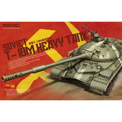 TS-018 Meng 1/35 Советский тяжелый танк Т-10М