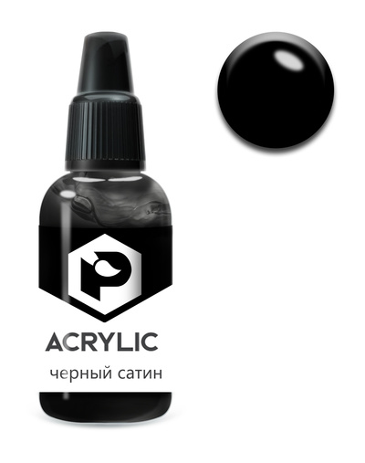 F03 Pacific88 Краска акриловая Черный сатиновый (Black satin) Объем: 10 мл.