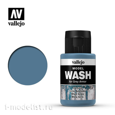76524 Vallejo Тонирующая жидкость Model Wash Серо-голубой