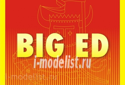 BIG3211 Eduard 1/32 Полный набор фототравления для MiGG-21F