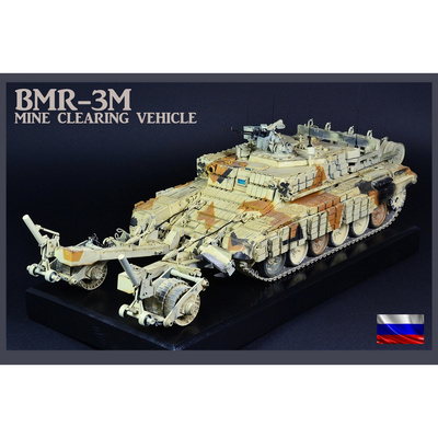 039 BMR-3M