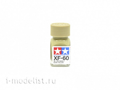 80360 Tamiya XF-60 Dark Yellow (Dark yellow) Enamel paint