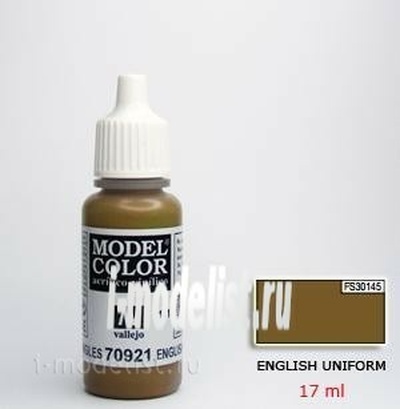 70921 Краска акриловая `Model Color Английская униформа/English uniform