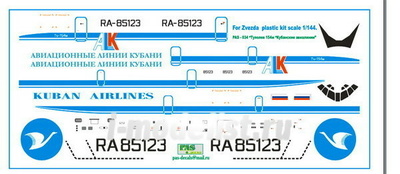 pas034 PasDecals Decals 1/144 Scales Tupolev-154M Airlines of Kuban 86123, Ukraine