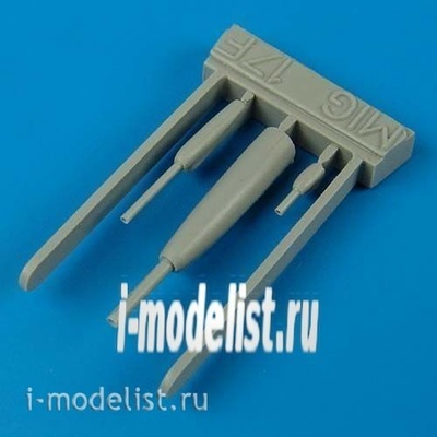 QB48 224 Quickboost 1/48 Авиационное вооружение для MiGG - 17F gun barrels