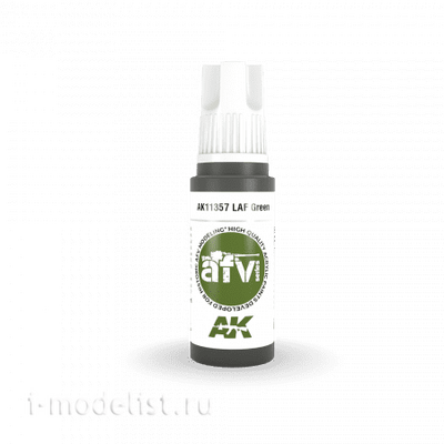 AK11357 AK Interactive Краска акриловая LAF GREEN (зеленый) 17 мл