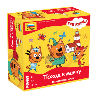 8769 Звезда Три кота. Поход к маяку