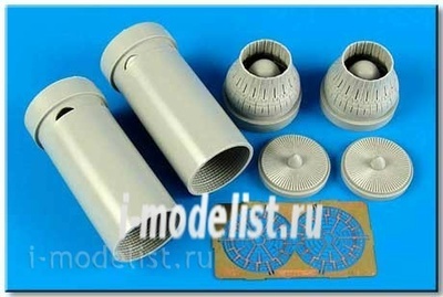 4525 Aires 1/48 Набор дополнений F-14A Tomcat exhaust nozzle - closed position