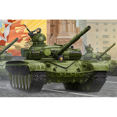09547 Трубач 1/35 Российский танк Т-72А образца 1983 года (по лицензии УВЗ)