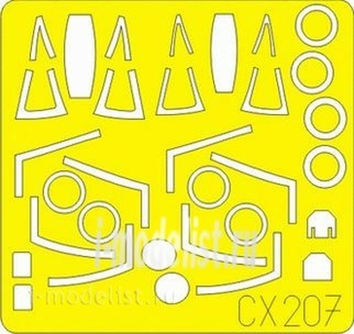 CX207 Eduard 1/72 Маска для A-7
