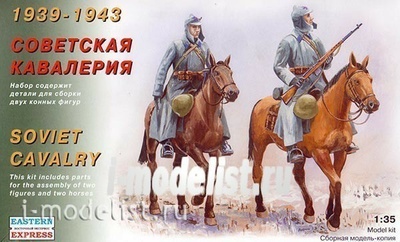 35301 Orient Express 1/35 Soviet cavalry 1939 - 1943