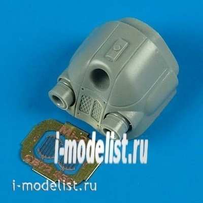 QB72 350 QuickBoost 1/72 Набор дополнений 