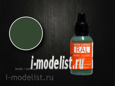 6020 Pacific88 RAL Chrome green (chromoxidgrun)