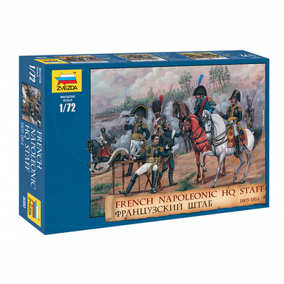 8080 Звезда 1/72 Французский штаб 1805-1814 г.