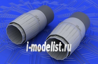 648044 Eduard 1/48 Набор дополнений MiGG-29 exhaust nozzles