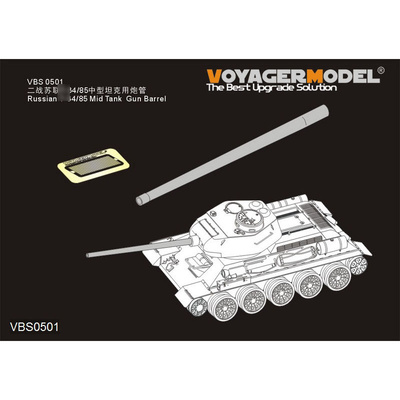VBS0501 Voyager Model 1/35 Металлический ствол для тип 34/85
