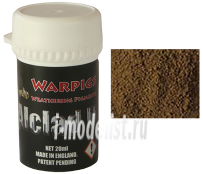 ALCWP005 Alclad II Pigment Earth