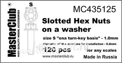 Mc435125 MasterClub Castellated nut and washer, the size of the key - 1.0 mm