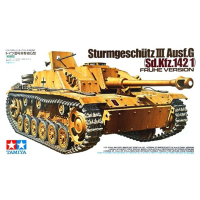 35197 Tamiya 1/35 Самоходное орудие Sturmgeschuetz III Ausf.G (ранняя версия) с 2 фигурами танкистов