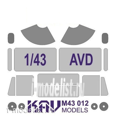 M43 012 KAV Models 1/43 Painting mask for glazing G@Z-66 (AVD)